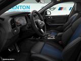 BMW 218i M Sport DAB LED WLAN RFK Tempomat Shz - BMW 218 Gran Coupé Neuwagen