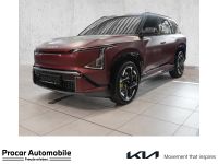 Kia EV5 - Vorschau Bild 1