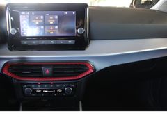 Fahrzeugabbildung Seat Arona Xcellence Beats FR Line*APPLE CAR PLAY*SHZ