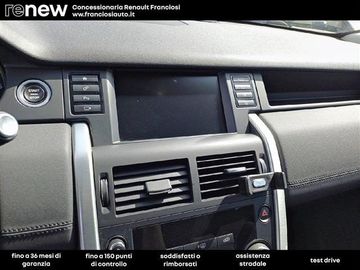 Land-Rover Discovery Sport - 6