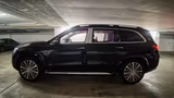 Mercedes-Benz GLS 600 Mercedes-Maybach 4MATIC - Voll - Mercedes-Benz GLS 600 Gebrauchtwagen