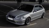 Honda Civic EK4 1.6 VTi  - Honda Civic: Vti