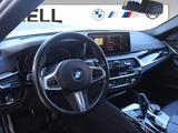 BMW 540d xDrive Limousine M Sportpaket Head-Up DAB - BMW 540 mit Diesel-Antrieb: Limousine, Sportpaket
