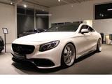 Mercedes-Benz S 63 AMG Coupe 4Matic HEADUP*LED*BURM*360*PANO - Mercedes-Benz S 63 AMG: Coupe