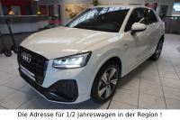 Audi Q2 - Vorschau Bild 1