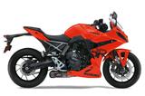 Suzuki GSX-8R Daidai-Iro Power Edition 400 - SUZUKI GS 400 E