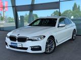 BMW 540 d xDrive M Sport | ACC | HuD | LED | - BMW 540 mit Diesel-Antrieb: Head-Up Display, Limousine