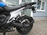 BMW R 1300 GS / Style Trophy / 4 Pakete / Akrapovic - GEBRAUCHT BRAUNSCHWEIG