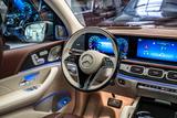 Mercedes-Benz GLS 600 Maybach 4M / First Class / MY 2026 - Mercedes-Benz GLS-Klasse Neuwagen
