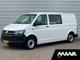 Volkswagen Transporter 2.0TDI L2H1 102PK DC Comfortline 5 Z - Angebote
