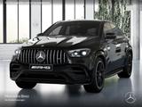 Mercedes-Benz GLE 63 AMG S 4M+ Cp Premium+/Pano/Carbon/22"/HuD - Mercedes-Benz AMG c63