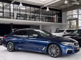 BMW M550 d xDrive* 2 Hand*Garantie bis 11-2026* - BMW Gebrauchtwagen in Hagen