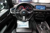 BMW X6 M50 d LED*GLASDACH*ACC*HEAD-UP*AHK*360 Kamera - BMW X6 M50 aus 2019