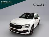 Skoda Kamiq Monte Carlo 1.5 TSI DSG 150 PS LED NAVI - Skoda Kamiq in Freiburg
