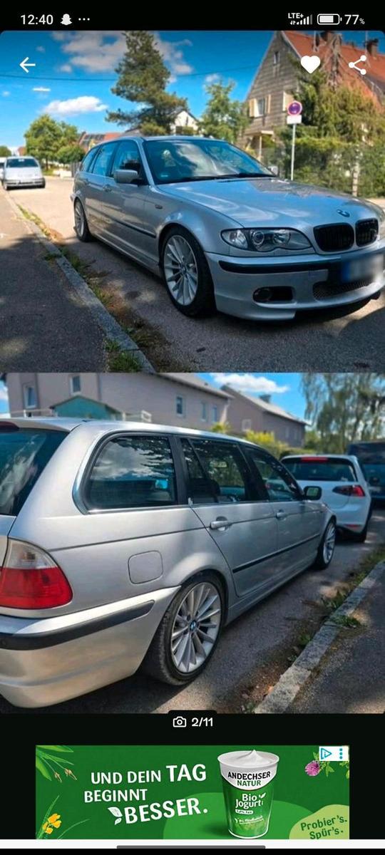 BMW 320 2005 — interior