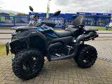 CFMOTO CForce 625 Touring ABS - CFMOTO CFORCE 625 TOURING