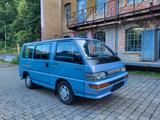 Mitsubishi L300 Luxus Bus TüV u. Service neu! Oldtimer H-Zu - Mitsubishi L300: Luxus
