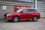 Mitsubishi Outlander PHEV Top 4WD - Mitsubishi Outlander: Top