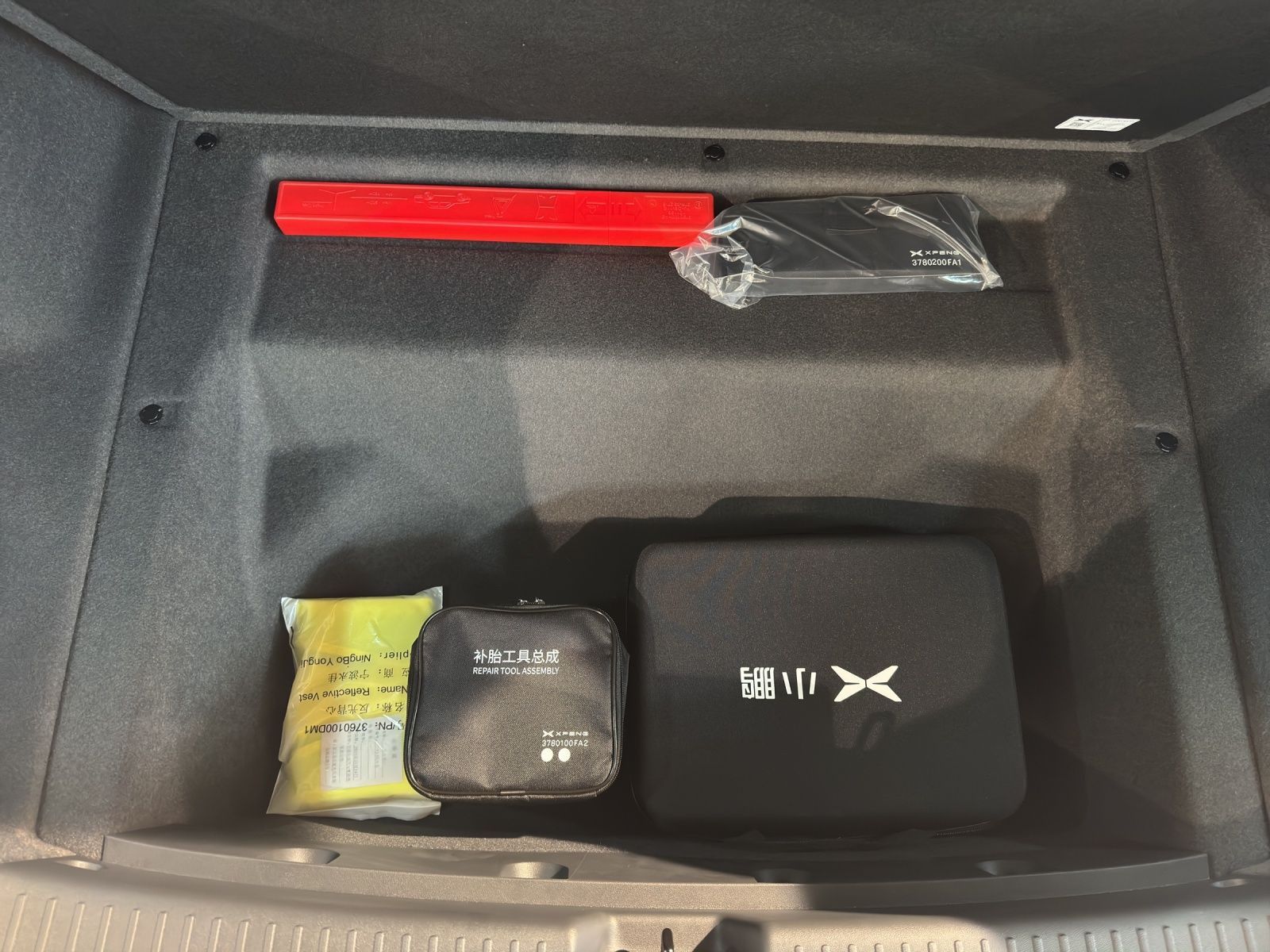 XPENG P7