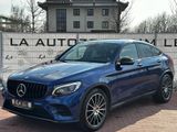 Mercedes-Benz GLC 350 d 4Matic Coupe*2.HAND*AMG*HUD*TÜV*BRUM*