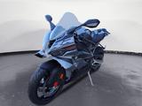 BMW S 1000 RR Race-Dynamik-Frästeile Paket Akra - Angebote