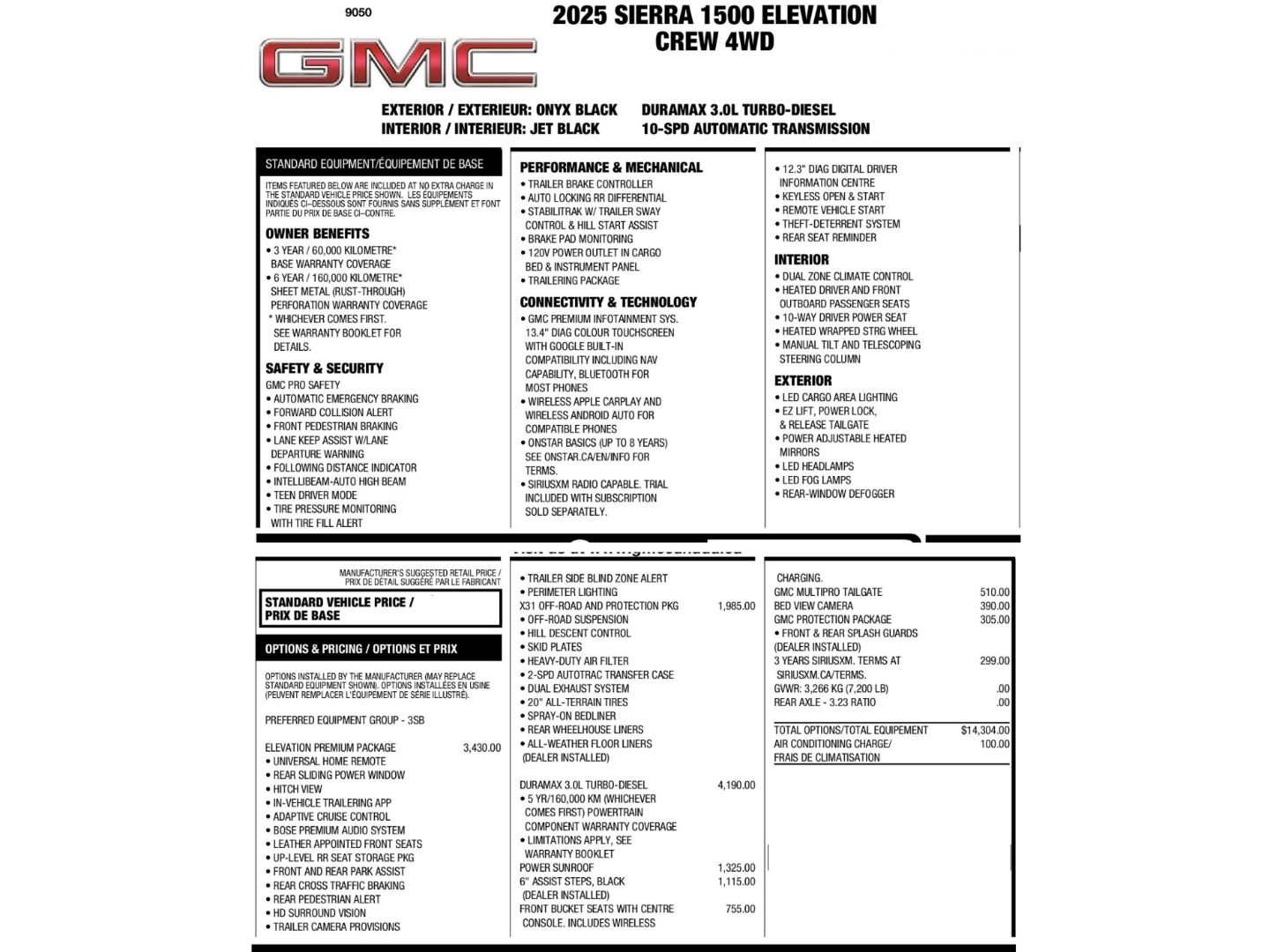 Fahrzeugabbildung GMC Sierra 1500 Elevation CrewCab 4WD - MY25 - Voll