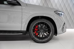 GLE 63 AMG  S COUPE  FL  GREY/BLACK CARBON FULL