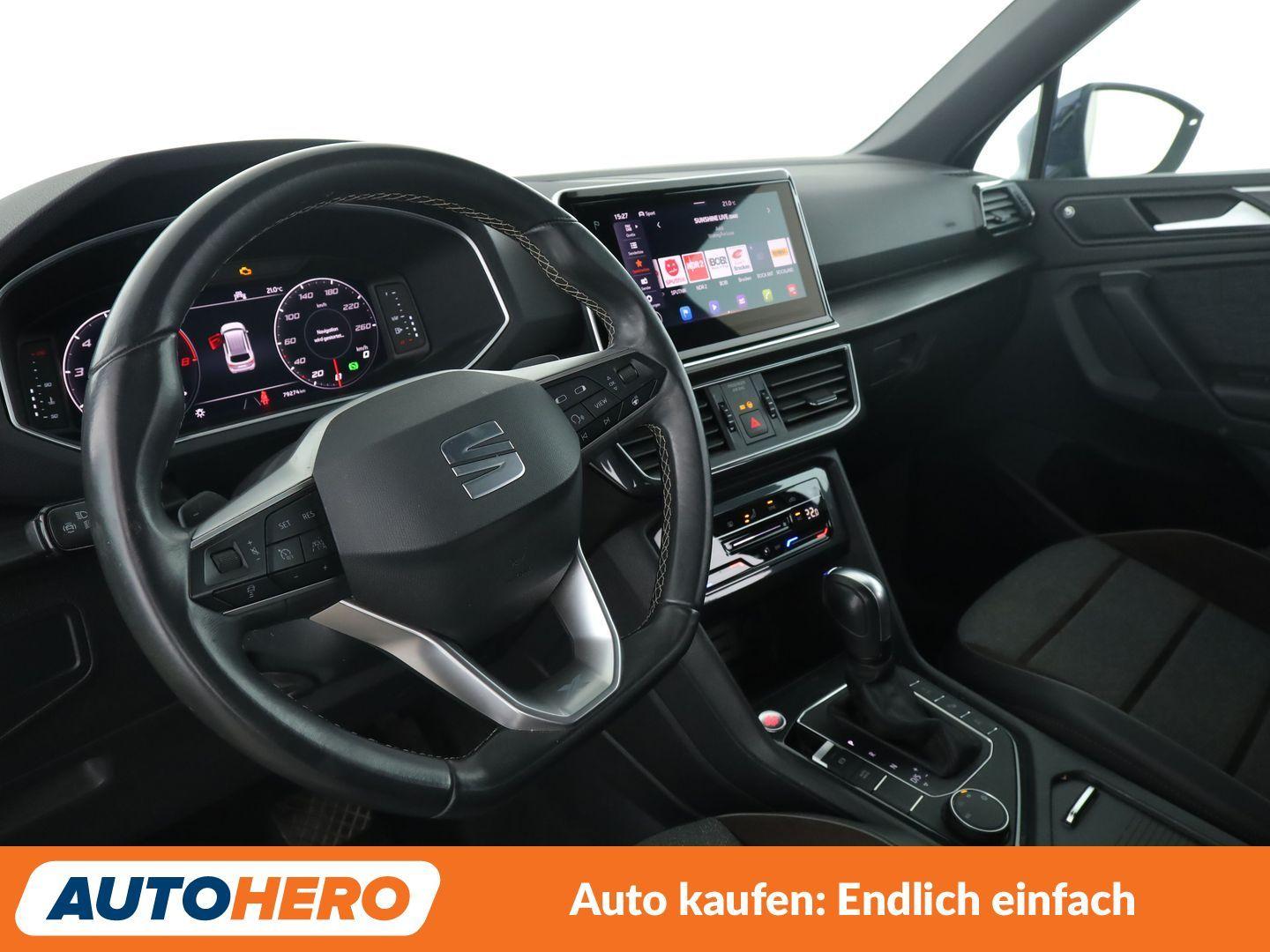 SEAT Tarraco 1.5 TSI ACT Xcellence Aut.*NAVI*ACC*, миниатюра 10