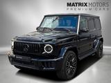 Mercedes-Benz G 63 AMG MY26 CARBON A22 SUPERIOR Line