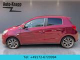 Mitsubishi Space Star Edition 100 - Mitsubishi Gebrauchtwagen