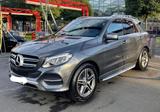 Mercedes-Benz GLE 350 d 4MATIC - - gebrauchte Mercedes-Benz GLE 350 aus dem Jahr 2016