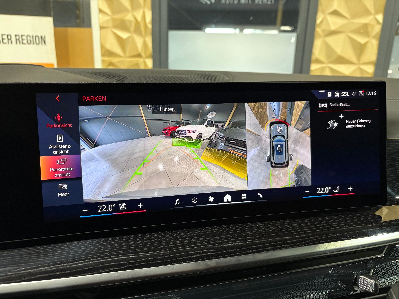 Fahrzeugabbildung BMW X5 30 d xDrive M Sport/HEAD-UP/360°/SOUND/AMBIEN