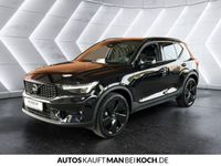 Volvo XC40 - Vorschau Bild 5