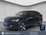 Volvo C40 Recharge Single Motor Core - Volvo C40: Recharge Core