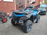 CFMOTO CForce 625 S - CFMOTO CFORCE 625