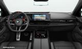 BMW M5 Limousine M DRIVE PRO+COMFORT-P.+M MULTISITZ+ - BMW M5 Neuwagen in Essen