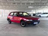 Toyota Corolla E9 - Toyota Corolla: E9