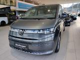Volkswagen Multivan 1.4 TSI DSG eHybrid Energetic, AHK, ACC - Volkswagen LT mit Panoramadach