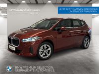 BMW 220 Active Tourer - Vorschau Bild 1