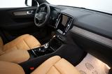 Volvo XC40 Inscription,Leder,Navi,LED,Kamera,Panorama - gebrauchte Volvo XC40 aus dem Jahr 2021