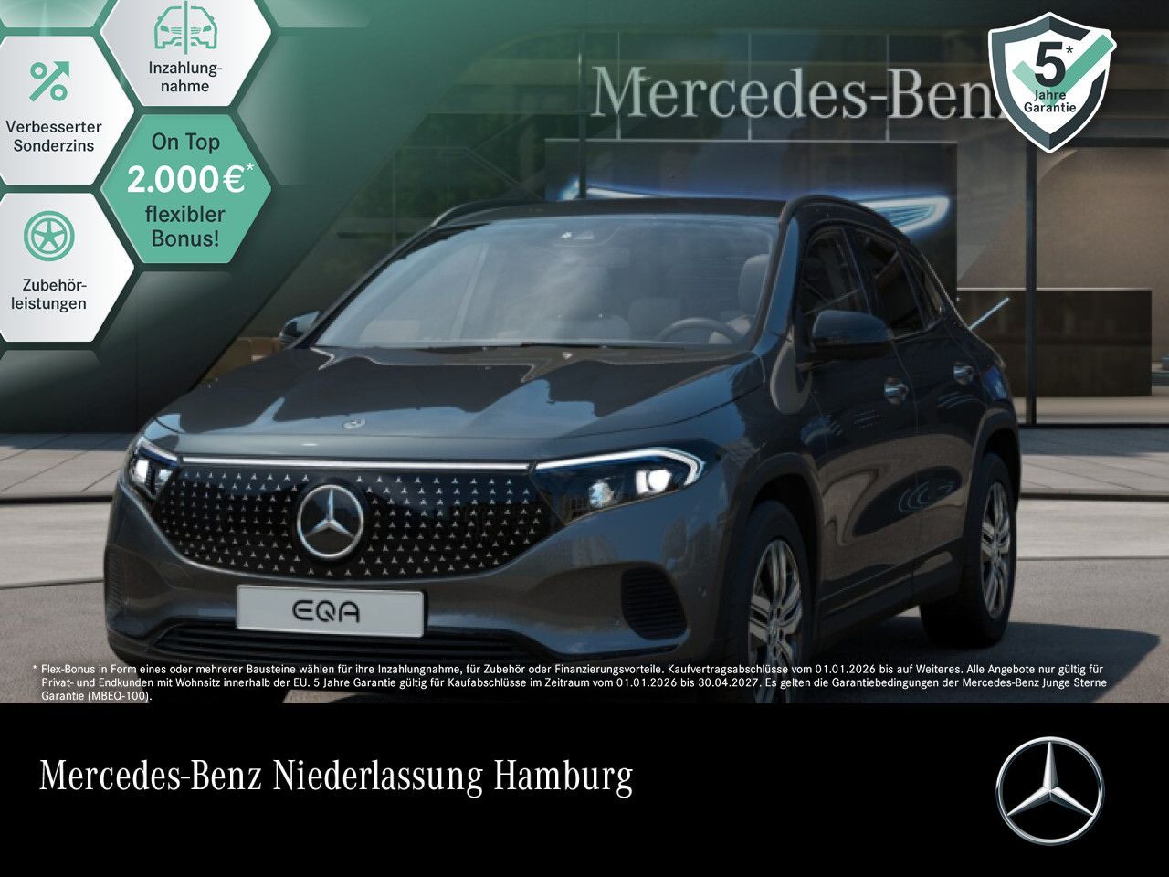 MERCEDES-BENZ EQA 250+ Electric ART Adv.PLUS Night/AHK/VZ-Ass/