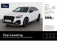 Audi Q2 - Vorschau Bild 1