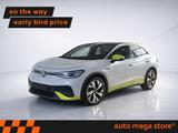 Volkswagen ID.5 Pro 82kWh Kamera 360°/ACC/AHK/DAB/KeyLess - weiße Volkswagen ID.5