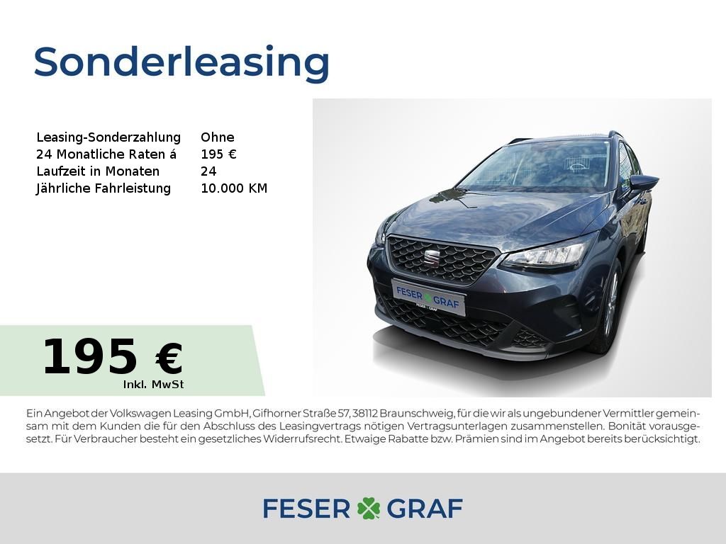 Seat Arona Style PRO 1.0TSI-KESSY,LED,PDC,SZH,GJR,ACC