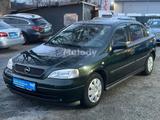 Opel Astra 1.6 Edition 2000*Automatik*TÜV - Opel Astra aus 2000: Edition