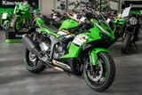Kawasaki Ninja ZX6R, Modell 2025, sofort lieferbar - KAWASAKI ZX 6R NINJA