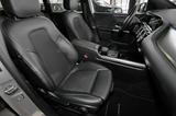 Mercedes-Benz B 180 Edition19 AHK+PANORAMA+LED+MBUX+KAMERA+18" - Mercedes-Benz B 180: Mb