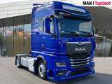 MAN TGX 18.510 4x2 LL SA mit Hubsattelkupplung - Angebote