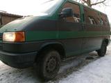 Volkswagen VW T4 2.4 Saugdiesel - Volkswagen LT aus 1994
