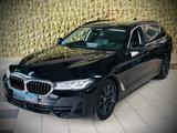 BMW 520 d xDrive Touring|2.HAND|AUTOMATIK|NAVI|LEDER - BMW 520 in Duisburg